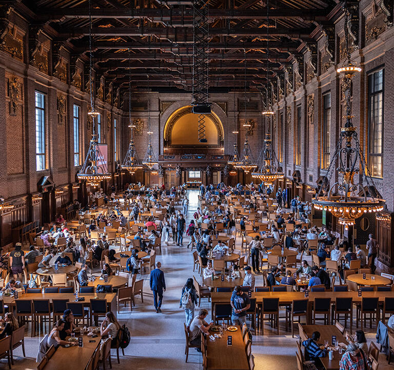 Students inside the Schwarzman Center